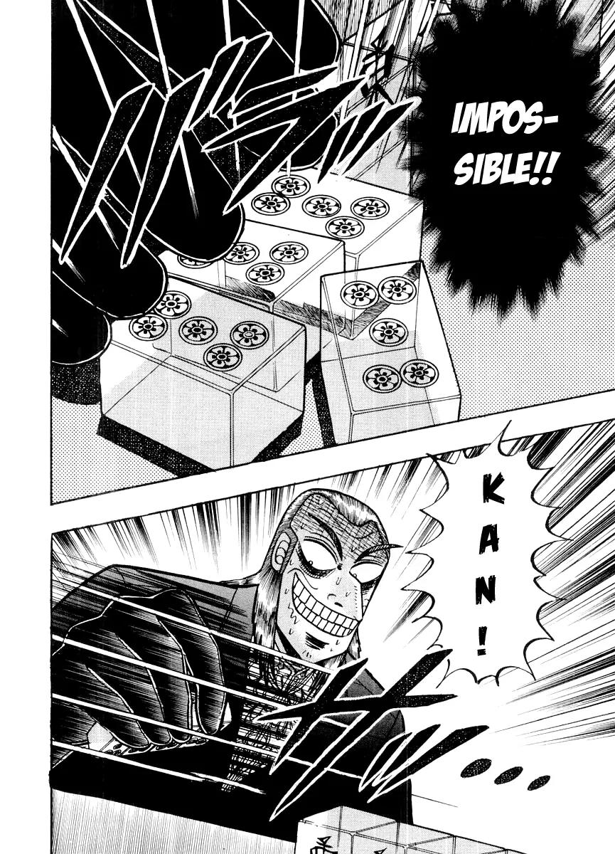 Akagi Chapter 119 page 16 - Chapter 119: One Tile