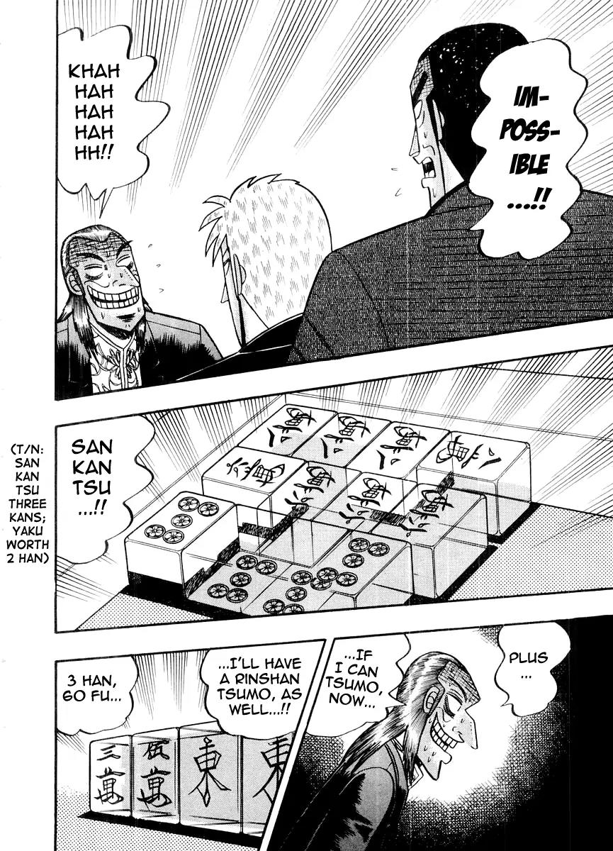 Akagi Chapter 119 page 19 - Chapter 119: One Tile