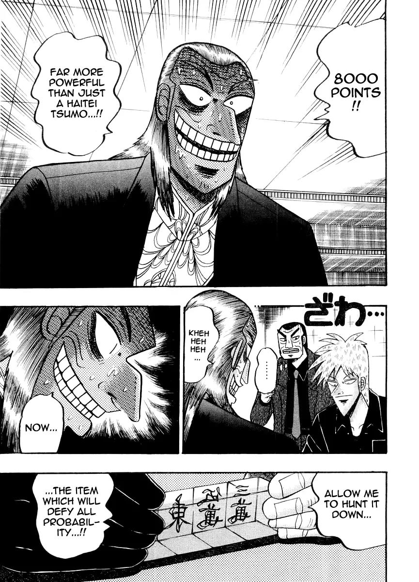 Akagi Chapter 119 page 20 - Chapter 119: One Tile