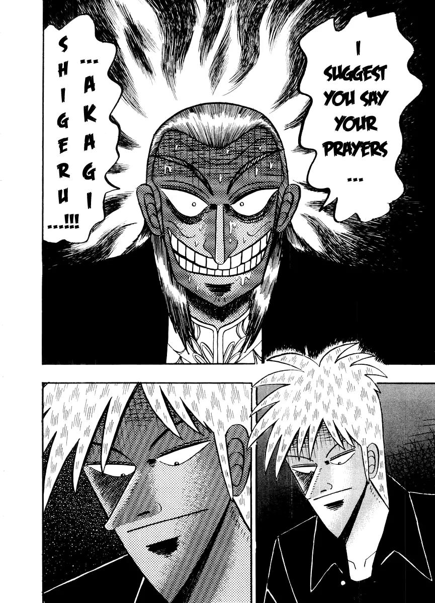 Akagi Chapter 119 page 21 - Chapter 119: One Tile