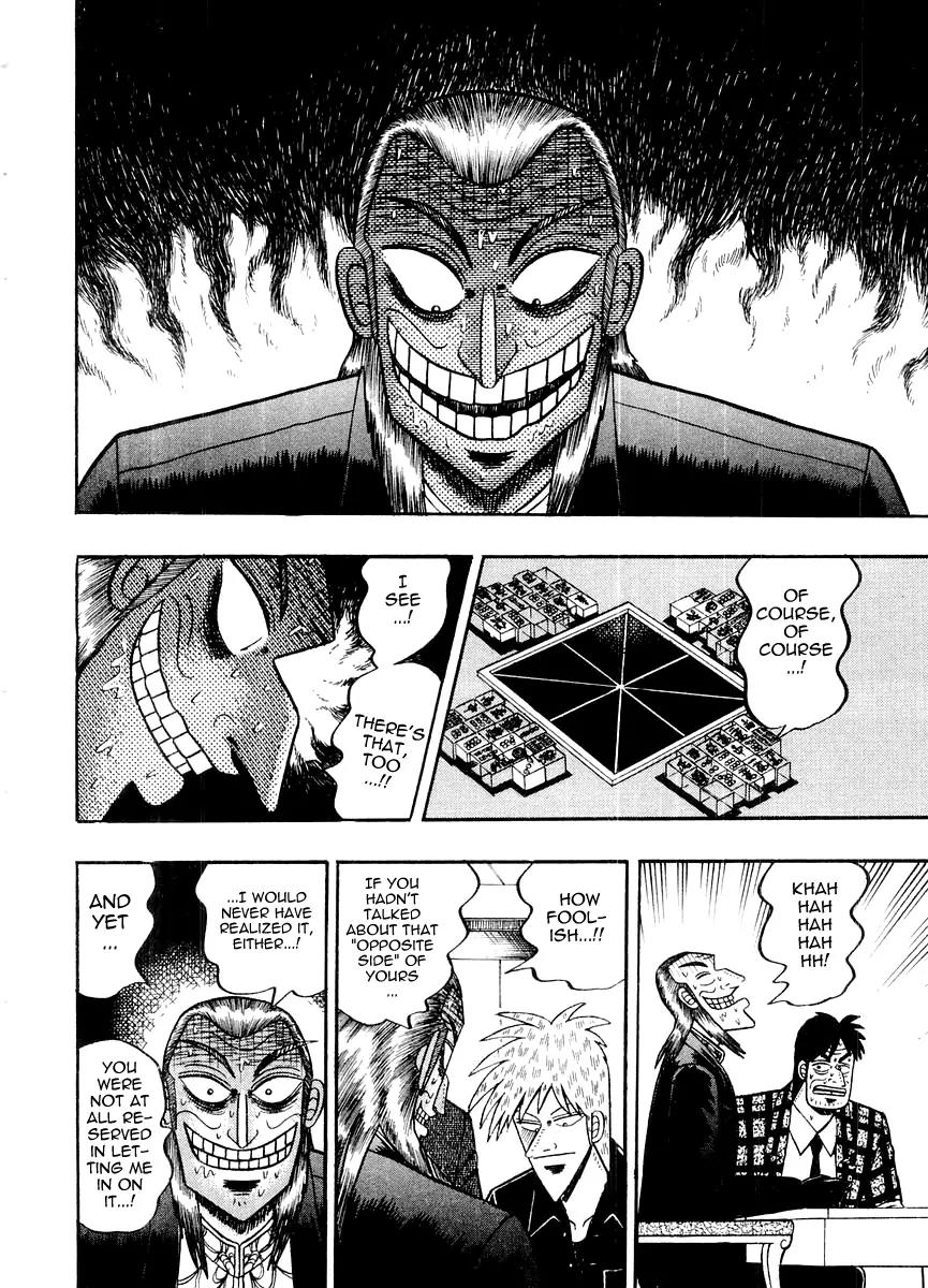 Akagi Chapter 119 page 3 - Chapter 119: One Tile