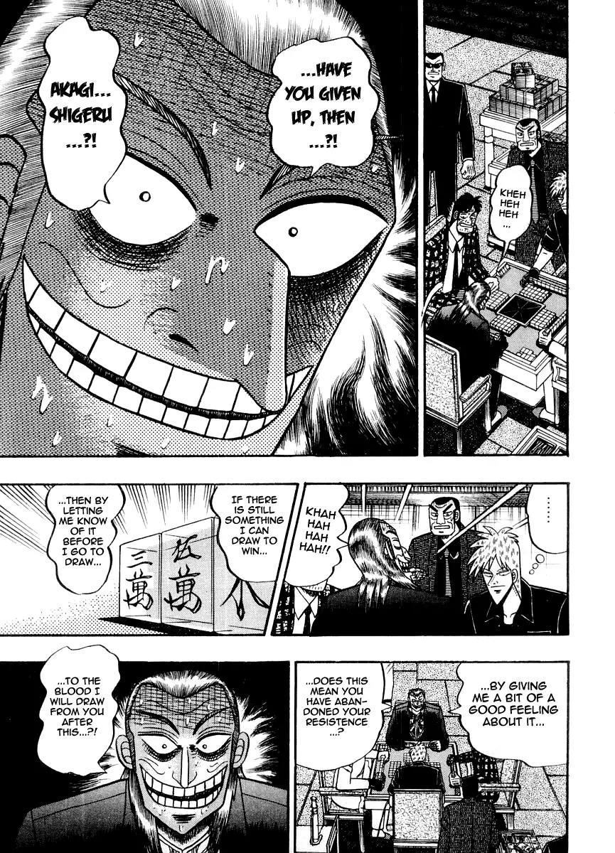Akagi Chapter 119 page 4 - Chapter 119: One Tile