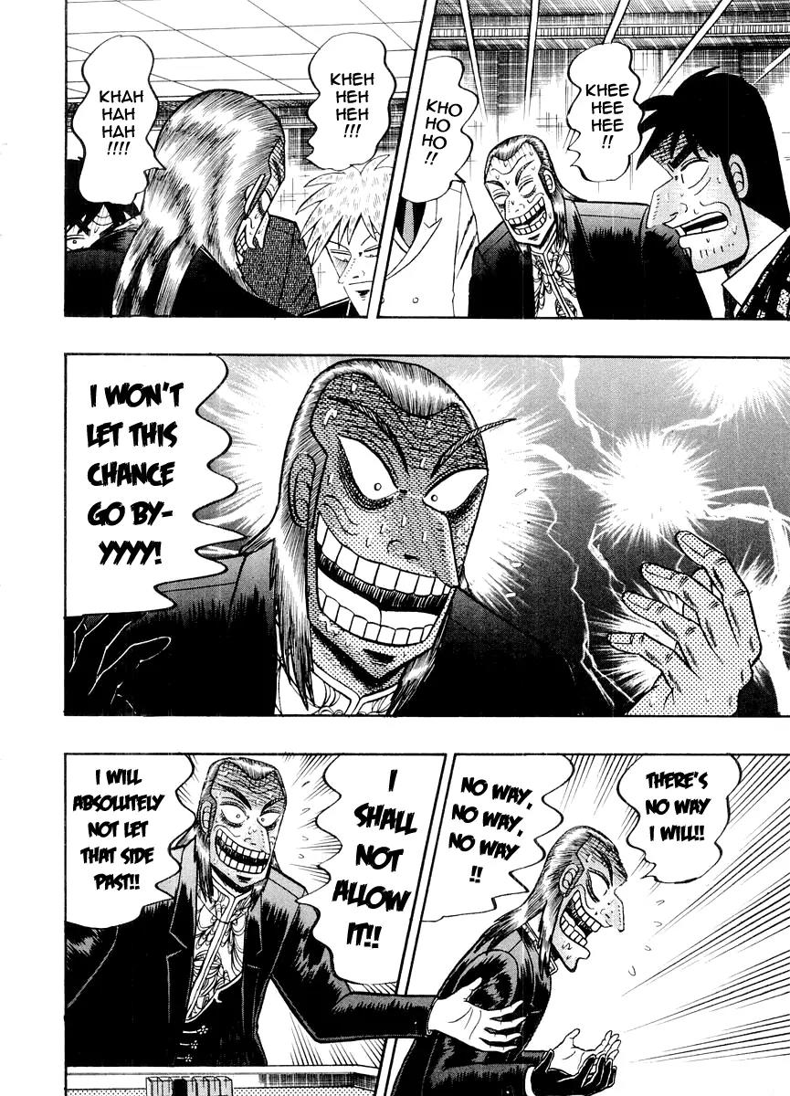 Akagi Chapter 119 page 5 - Chapter 119: One Tile