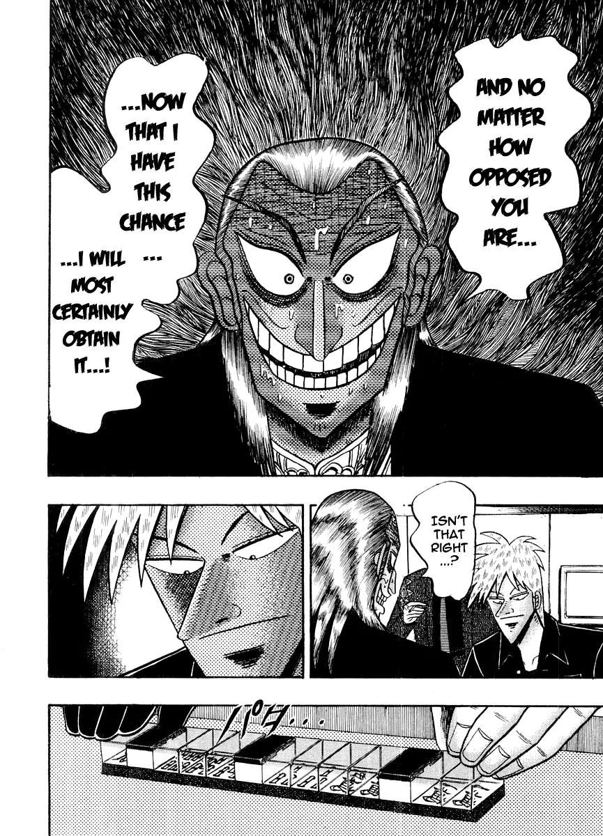 Akagi Chapter 119 page 7 - Chapter 119: One Tile