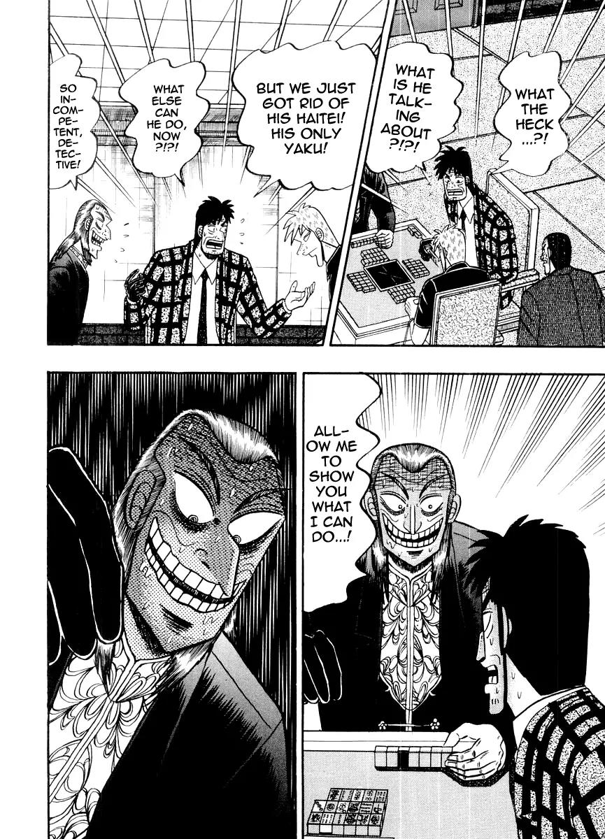 Akagi Chapter 119 page 9 - Chapter 119: One Tile