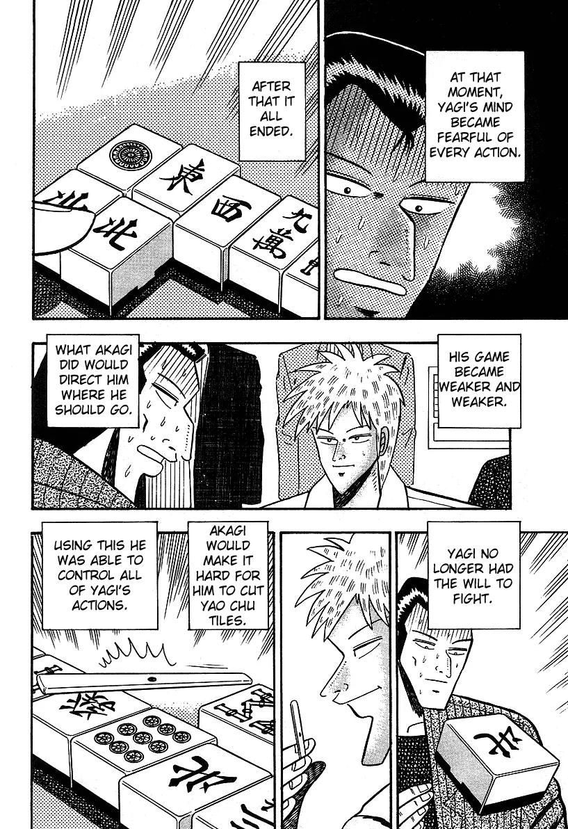 Akagi Chapter 12 page 10 - Chapter 12: Collapse