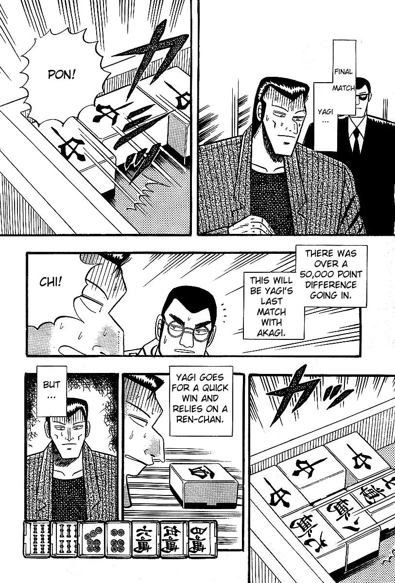 Akagi Chapter 12 page 12 - Chapter 12: Collapse