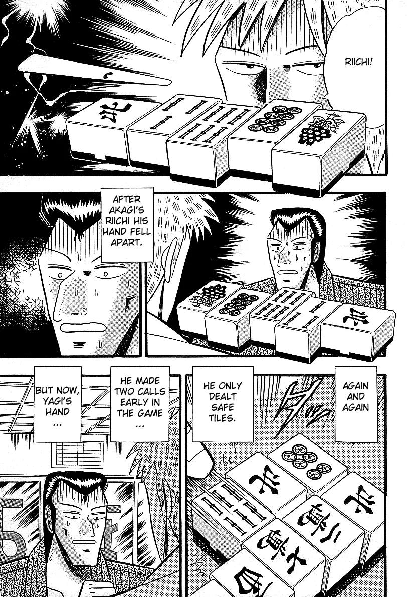 Akagi Chapter 12 page 13 - Chapter 12: Collapse