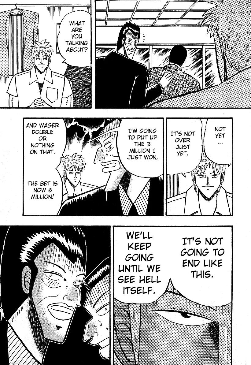 Akagi Chapter 12 page 18 - Chapter 12: Collapse