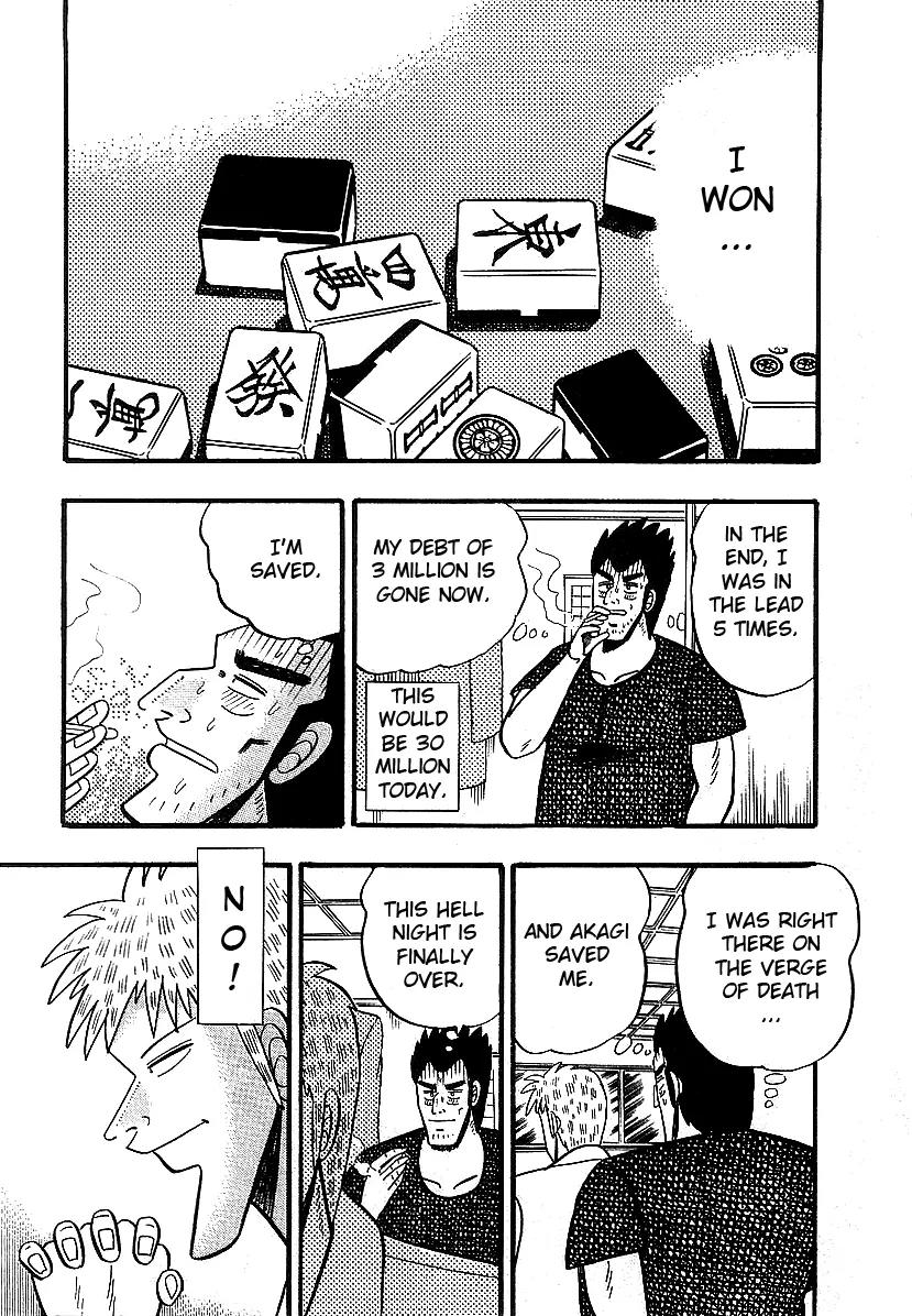 Akagi Chapter 12 page 2 - Chapter 12: Collapse
