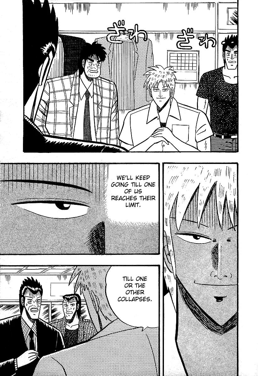 Akagi Chapter 12 page 20 - Chapter 12: Collapse