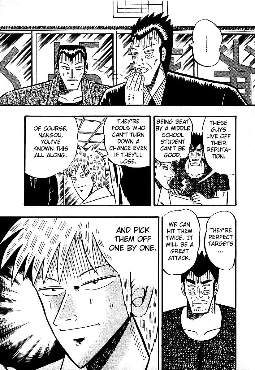 Akagi Chapter 12 page 5 - Chapter 12: Collapse