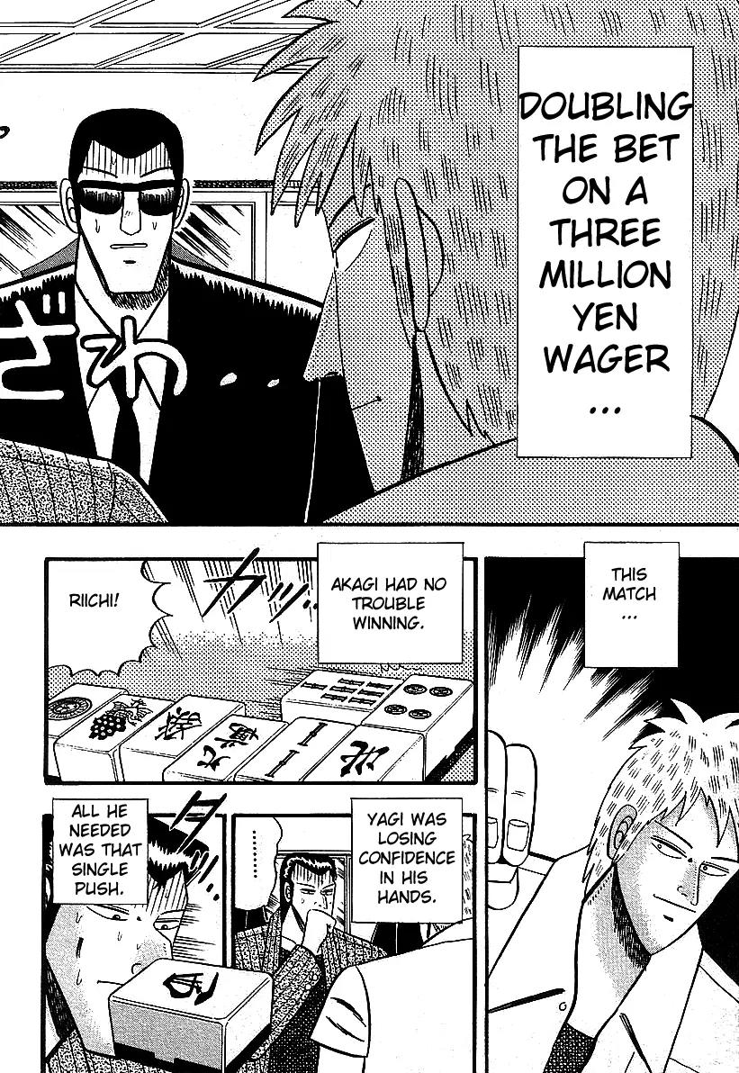 Akagi Chapter 12 page 6 - Chapter 12: Collapse