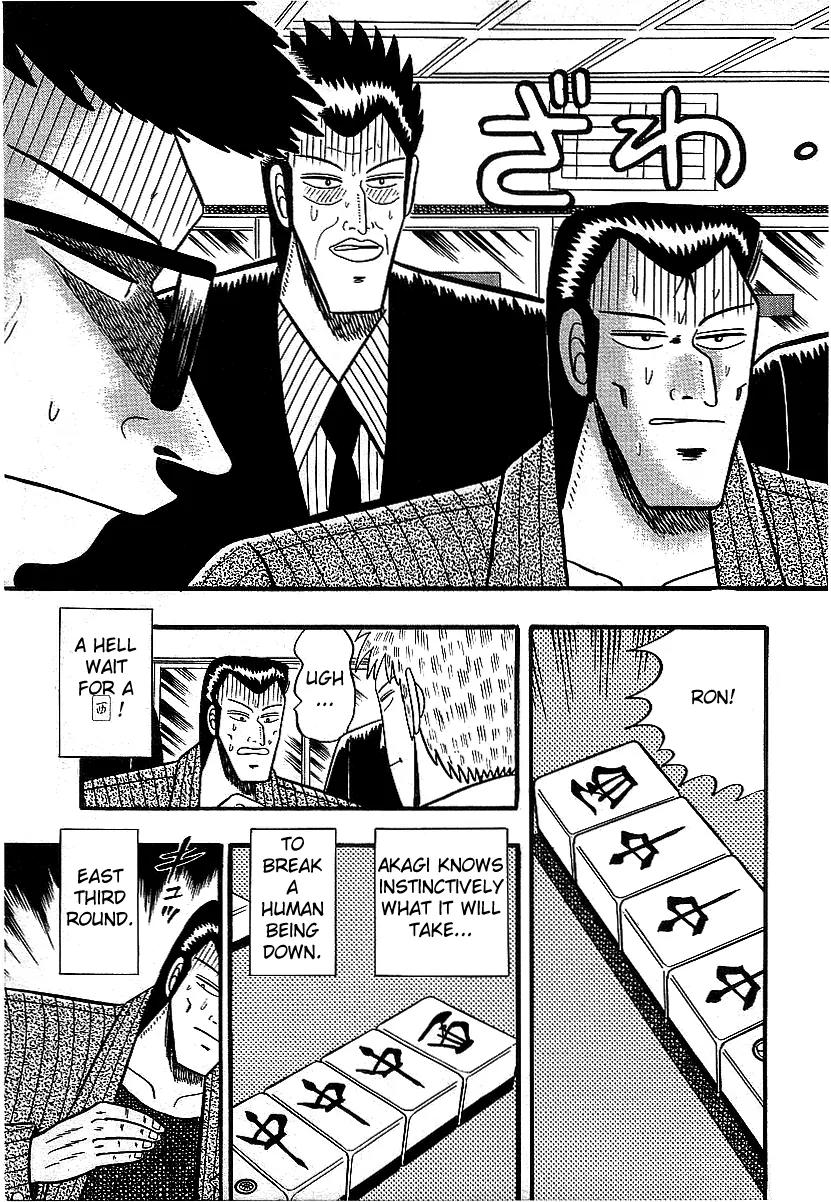 Akagi Chapter 12 page 7 - Chapter 12: Collapse