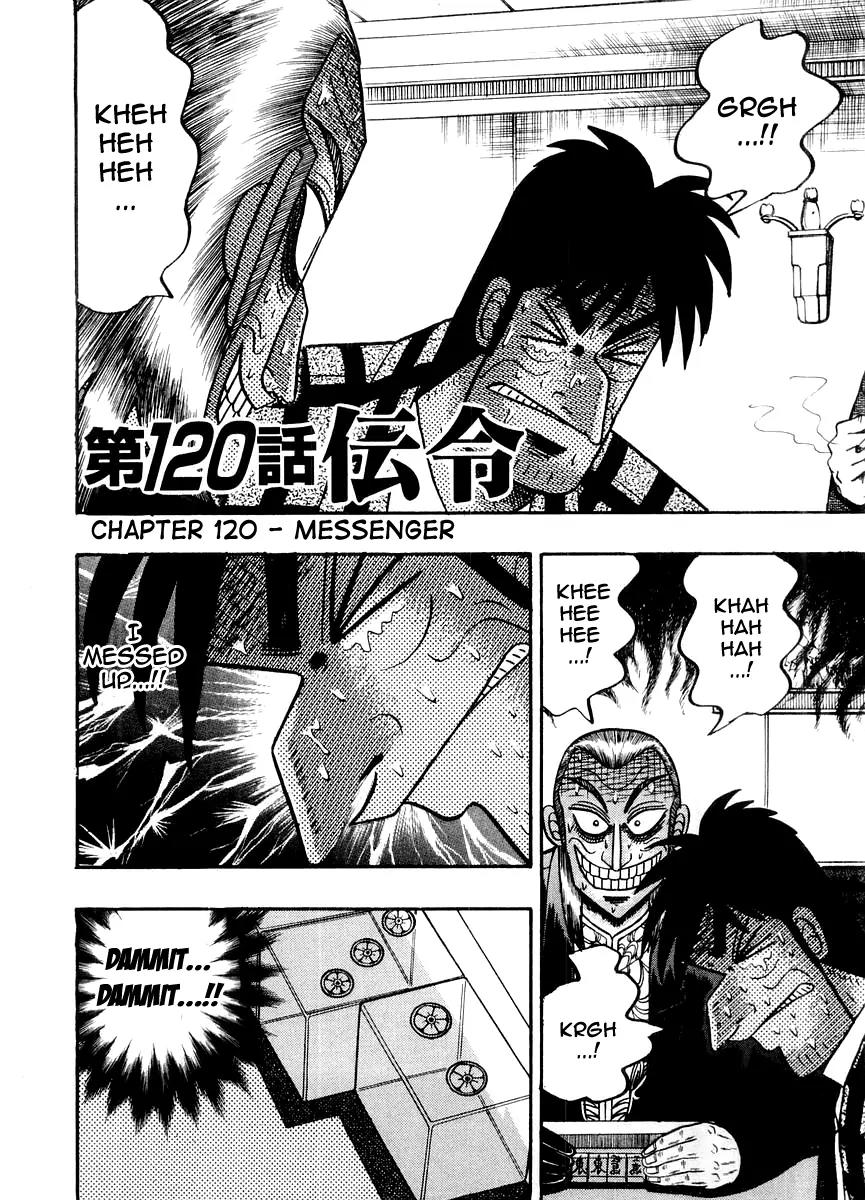 Akagi Chapter 120 page 1 - Chapter 120: Messenger