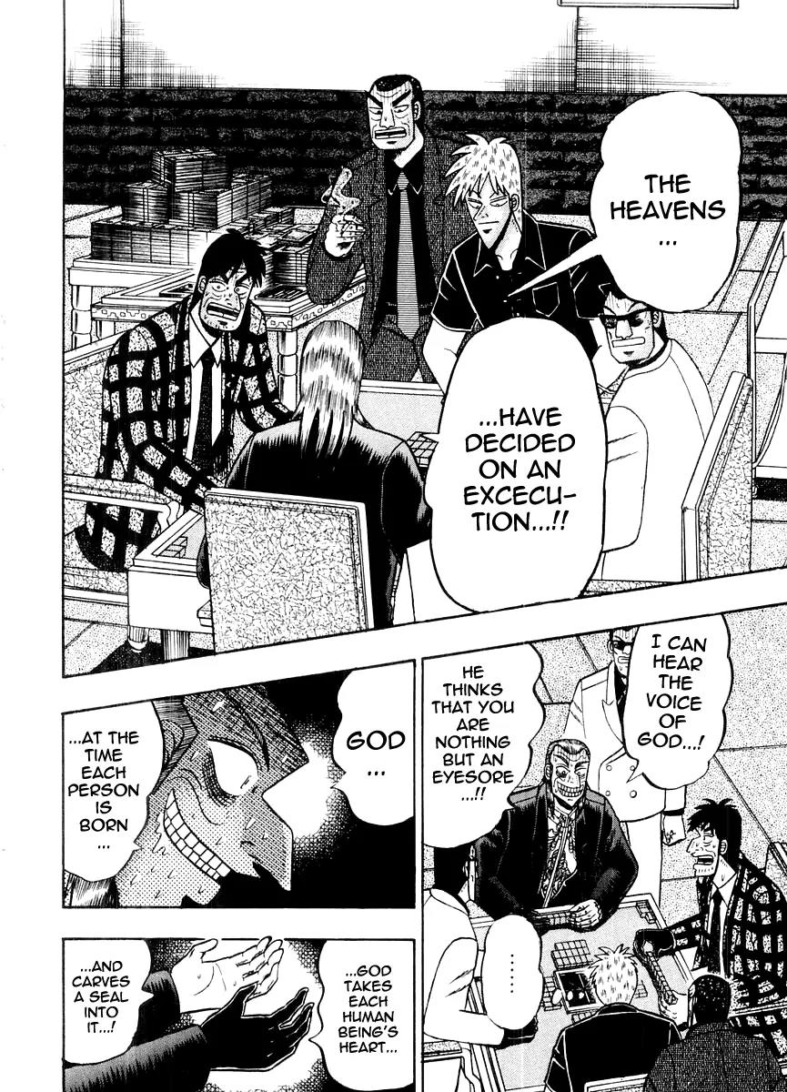 Akagi Chapter 120 page 10 - Chapter 120: Messenger