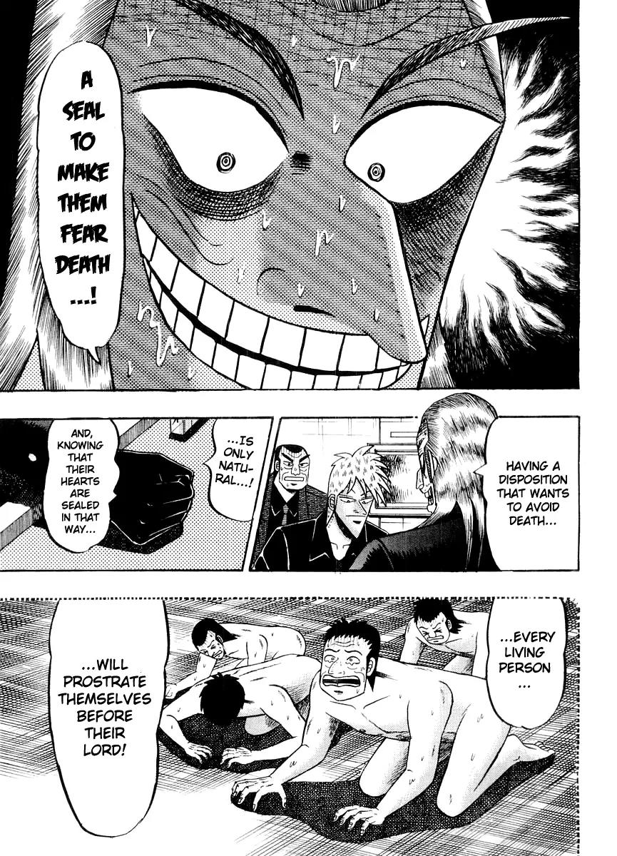 Akagi Chapter 120 page 11 - Chapter 120: Messenger