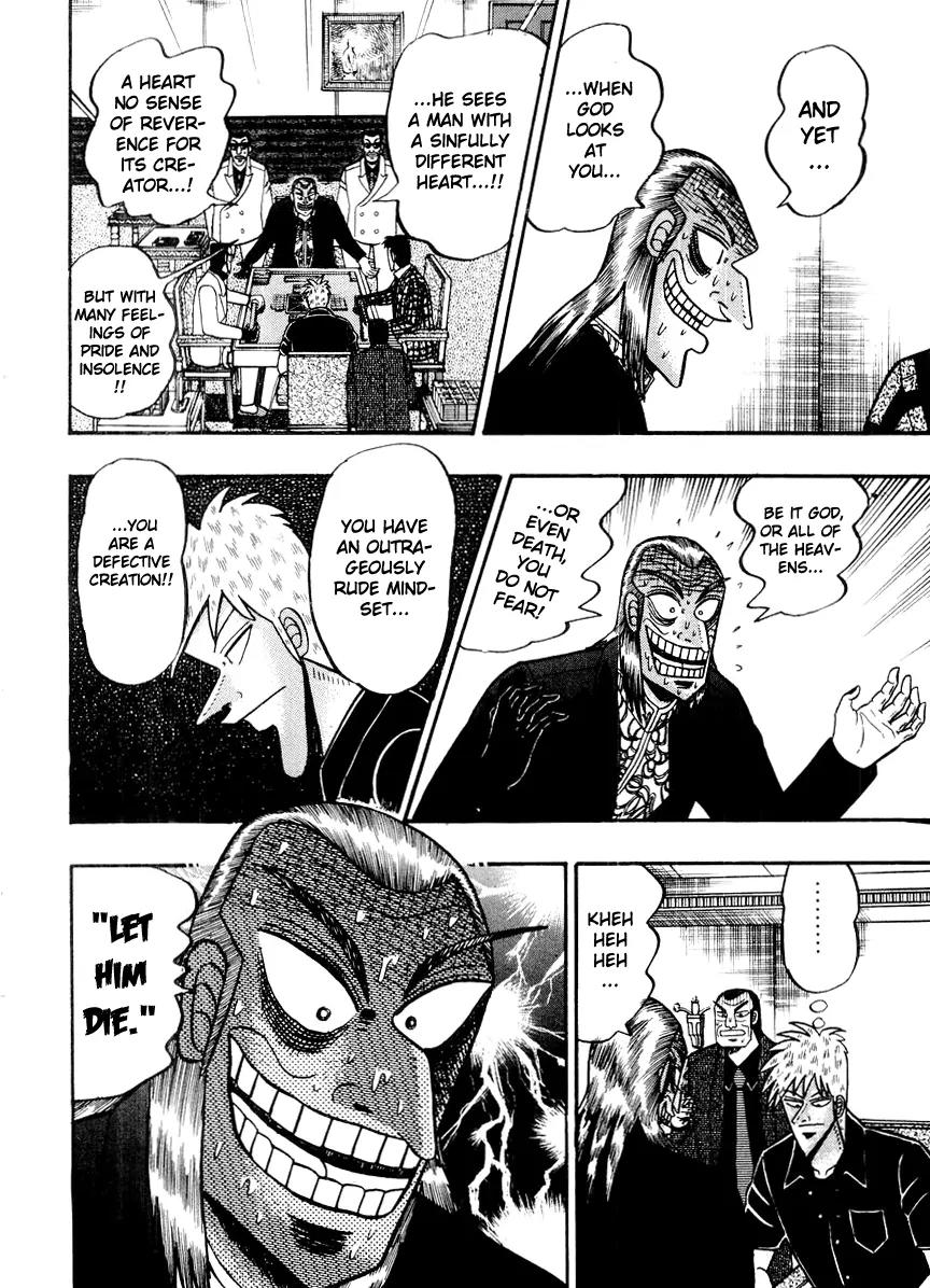 Akagi Chapter 120 page 12 - Chapter 120: Messenger