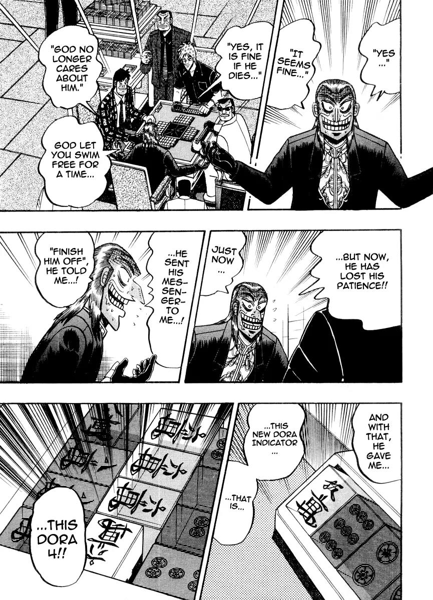 Akagi Chapter 120 page 13 - Chapter 120: Messenger