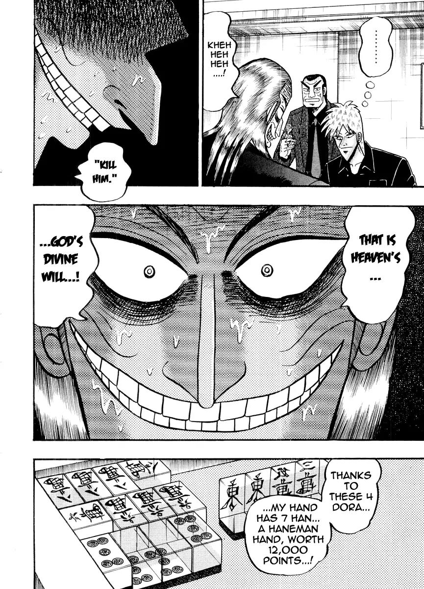 Akagi Chapter 120 page 14 - Chapter 120: Messenger