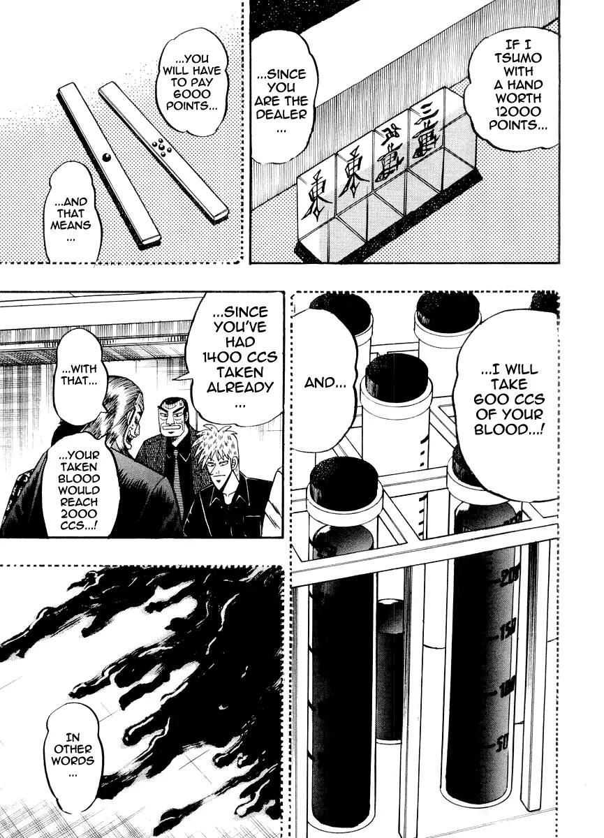 Akagi Chapter 120 page 15 - Chapter 120: Messenger