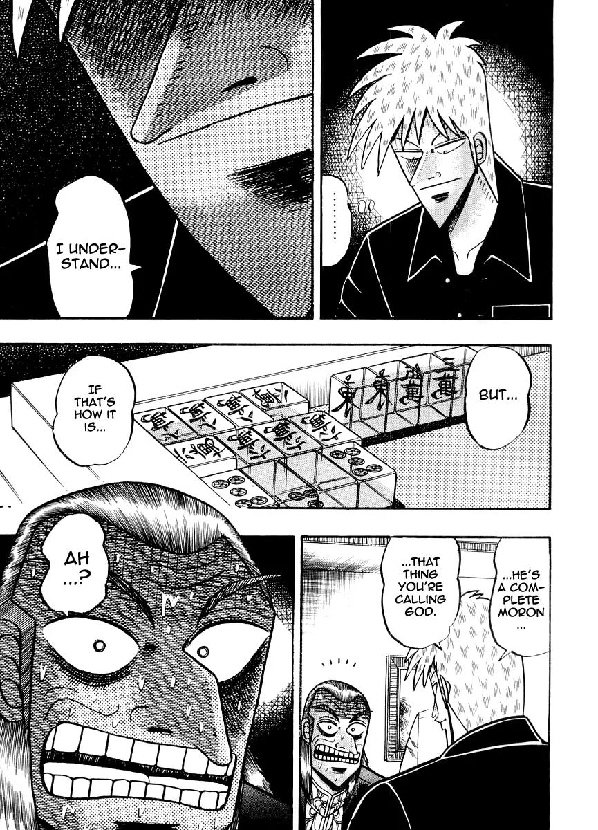 Akagi Chapter 120 page 19 - Chapter 120: Messenger