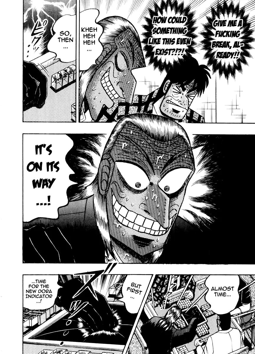 Akagi Chapter 120 page 3 - Chapter 120: Messenger