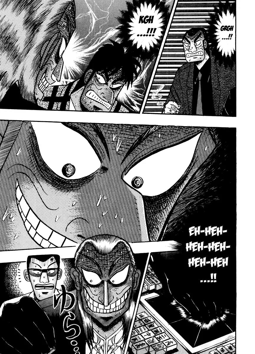 Akagi Chapter 120 page 4 - Chapter 120: Messenger