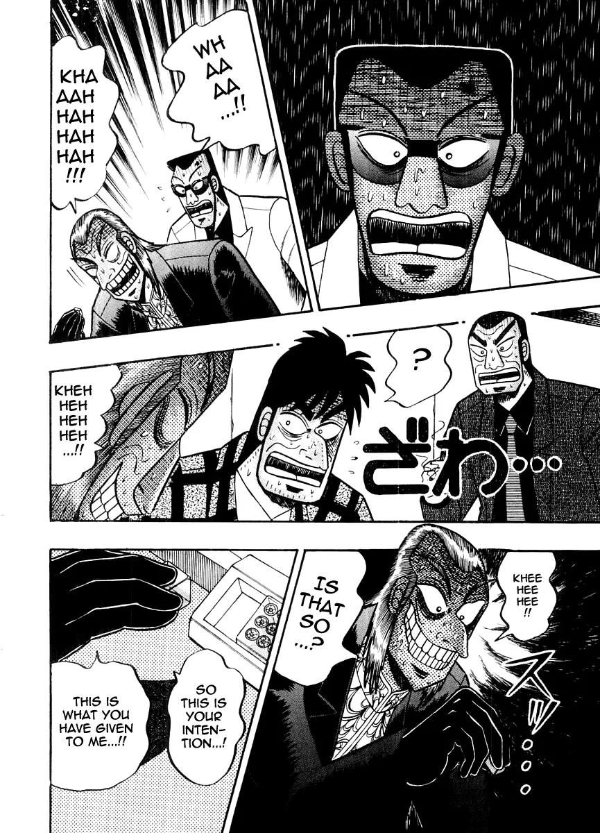 Akagi Chapter 120 page 5 - Chapter 120: Messenger