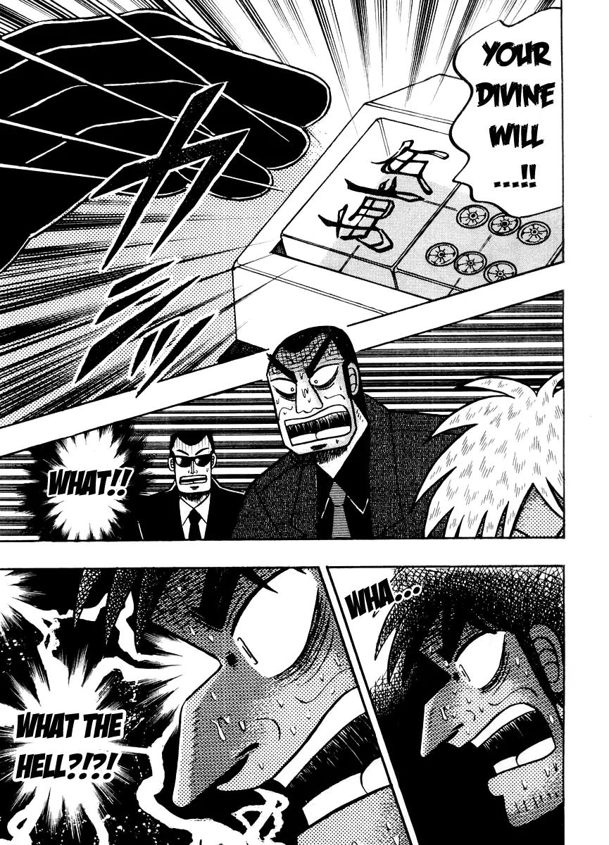 Akagi Chapter 120 page 6 - Chapter 120: Messenger