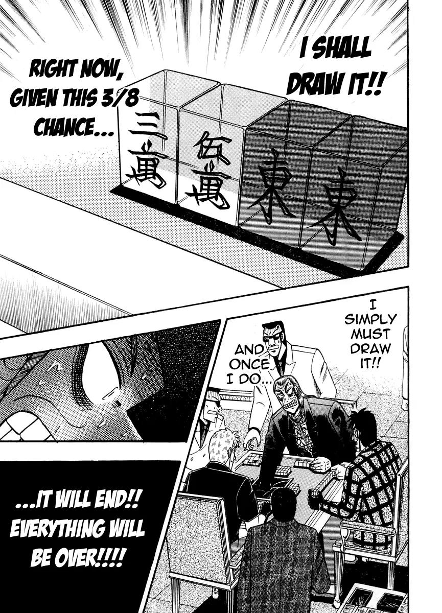 Akagi Chapter 121 page 11 - Chapter 121: Secret Plan