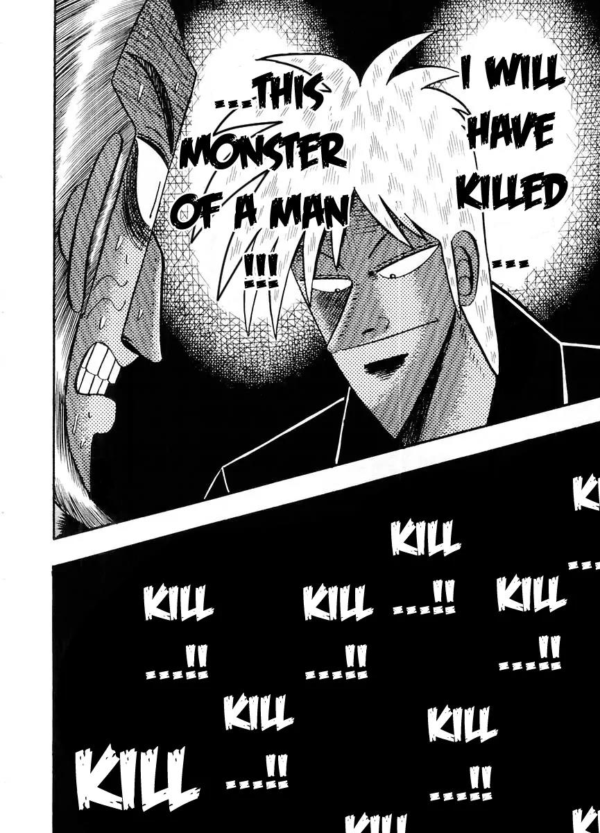 Akagi Chapter 121 page 12 - Chapter 121: Secret Plan