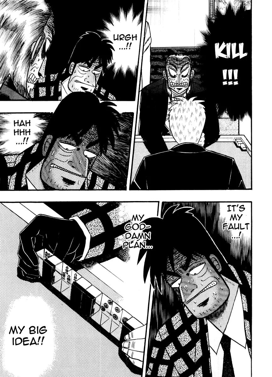 Akagi Chapter 121 page 13 - Chapter 121: Secret Plan