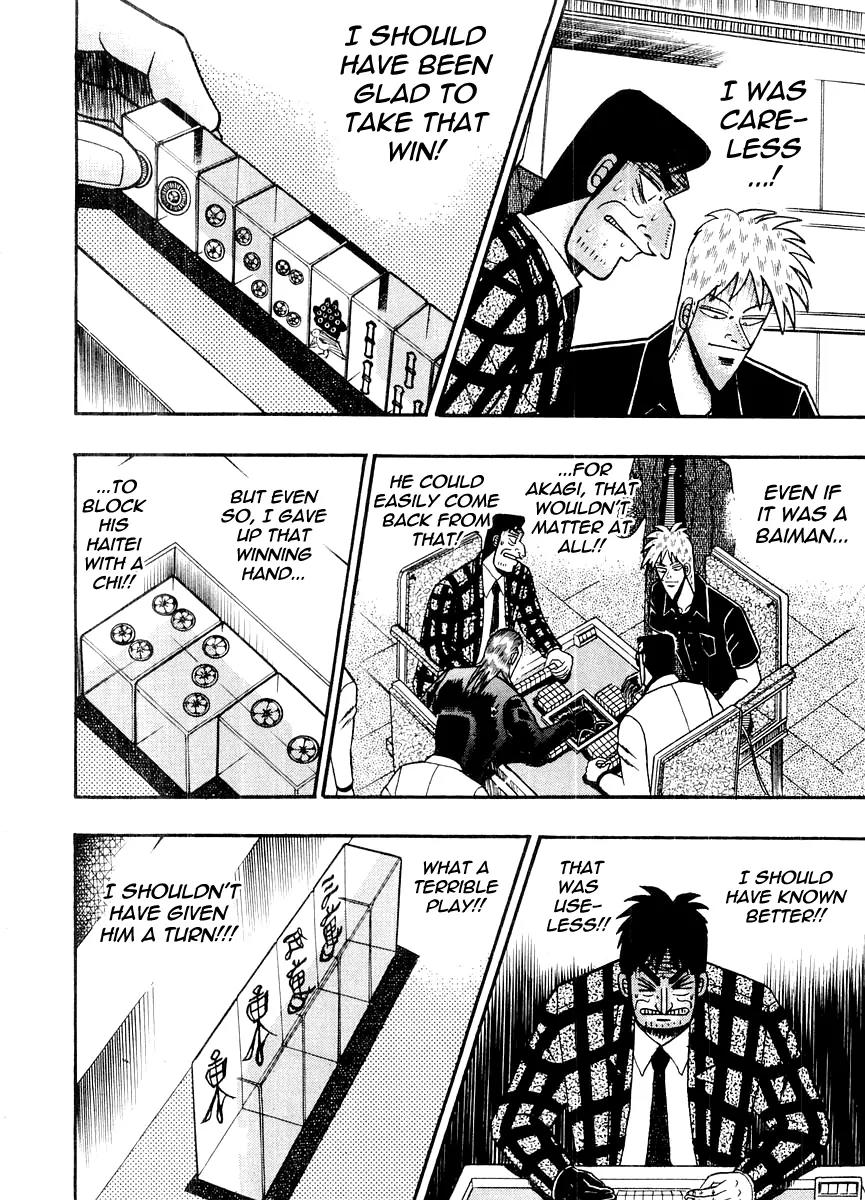 Akagi Chapter 121 page 14 - Chapter 121: Secret Plan