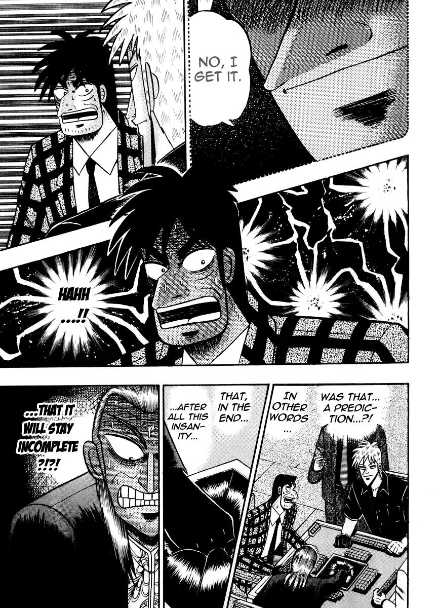 Akagi Chapter 121 page 20 - Chapter 121: Secret Plan