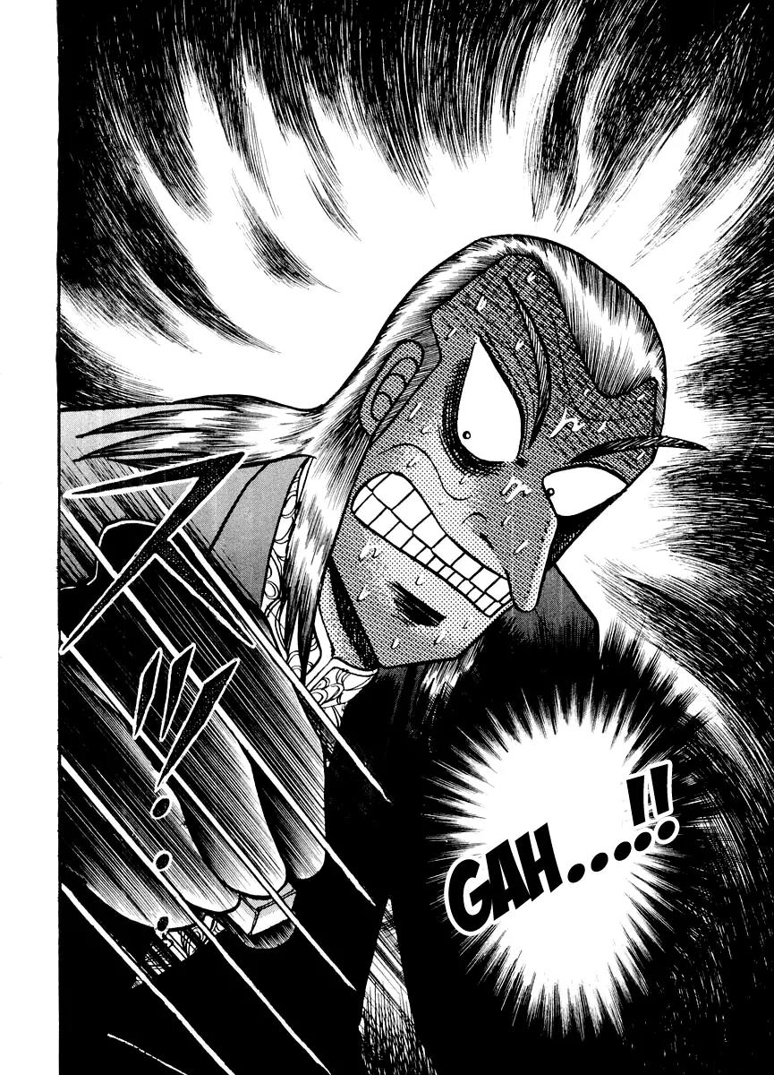 Akagi Chapter 121 page 21 - Chapter 121: Secret Plan