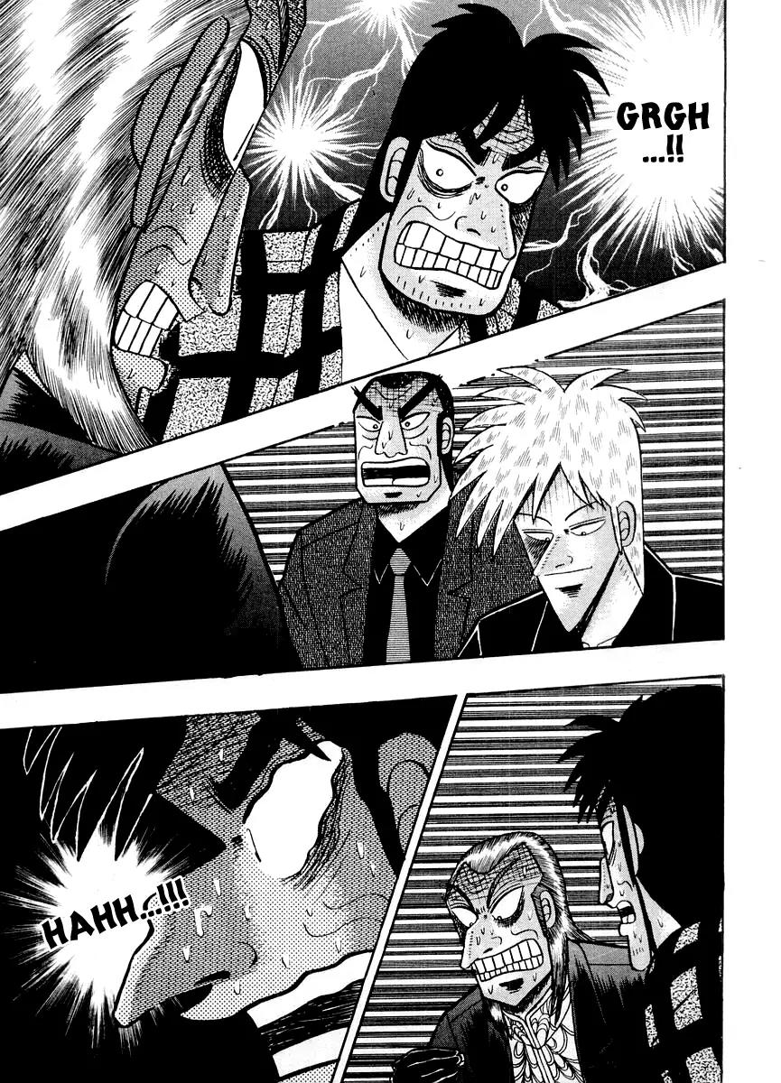 Akagi Chapter 121 page 22 - Chapter 121: Secret Plan