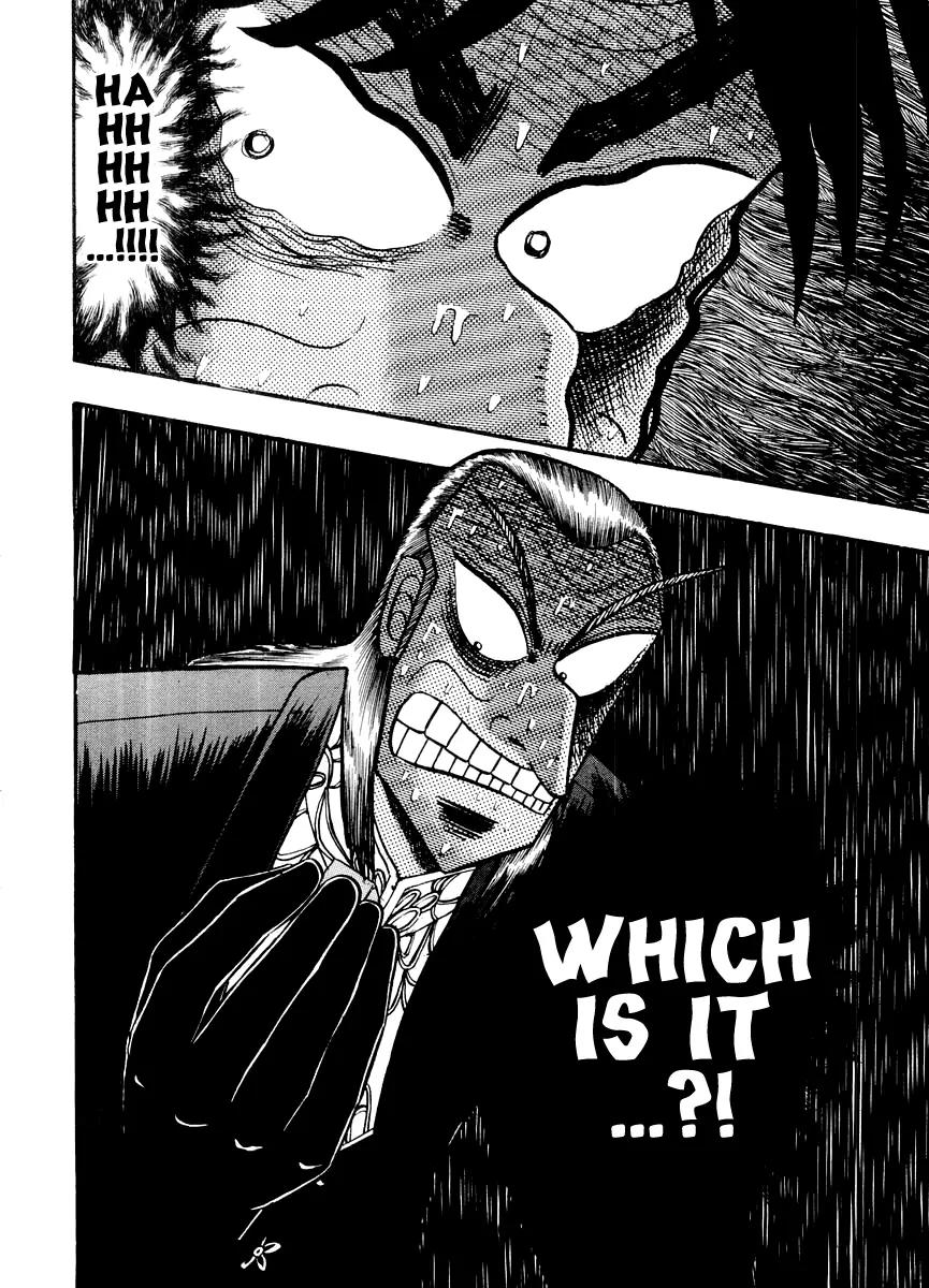 Akagi Chapter 121 page 23 - Chapter 121: Secret Plan