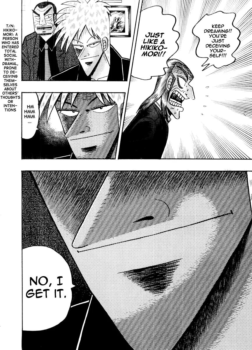 Akagi Chapter 121 page 3 - Chapter 121: Secret Plan