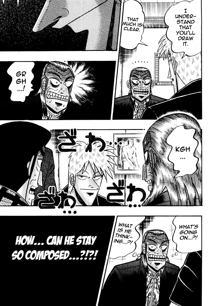 Akagi Chapter 121 page 4 - Chapter 121: Secret Plan