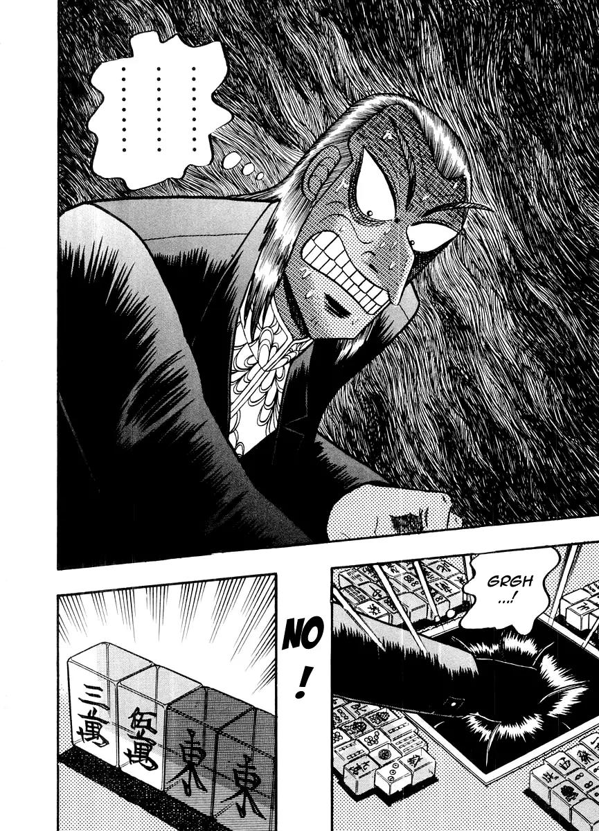 Akagi Chapter 121 page 8 - Chapter 121: Secret Plan