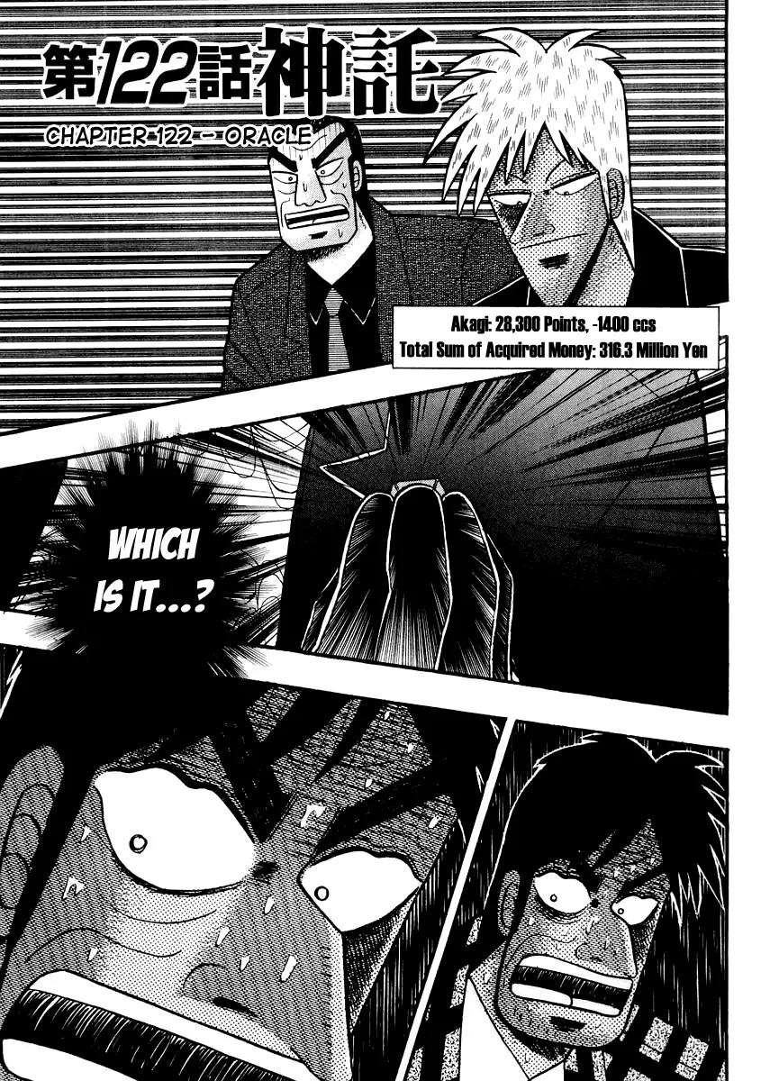 Akagi Chapter 122 page 1 - Chapter 122: Oracle