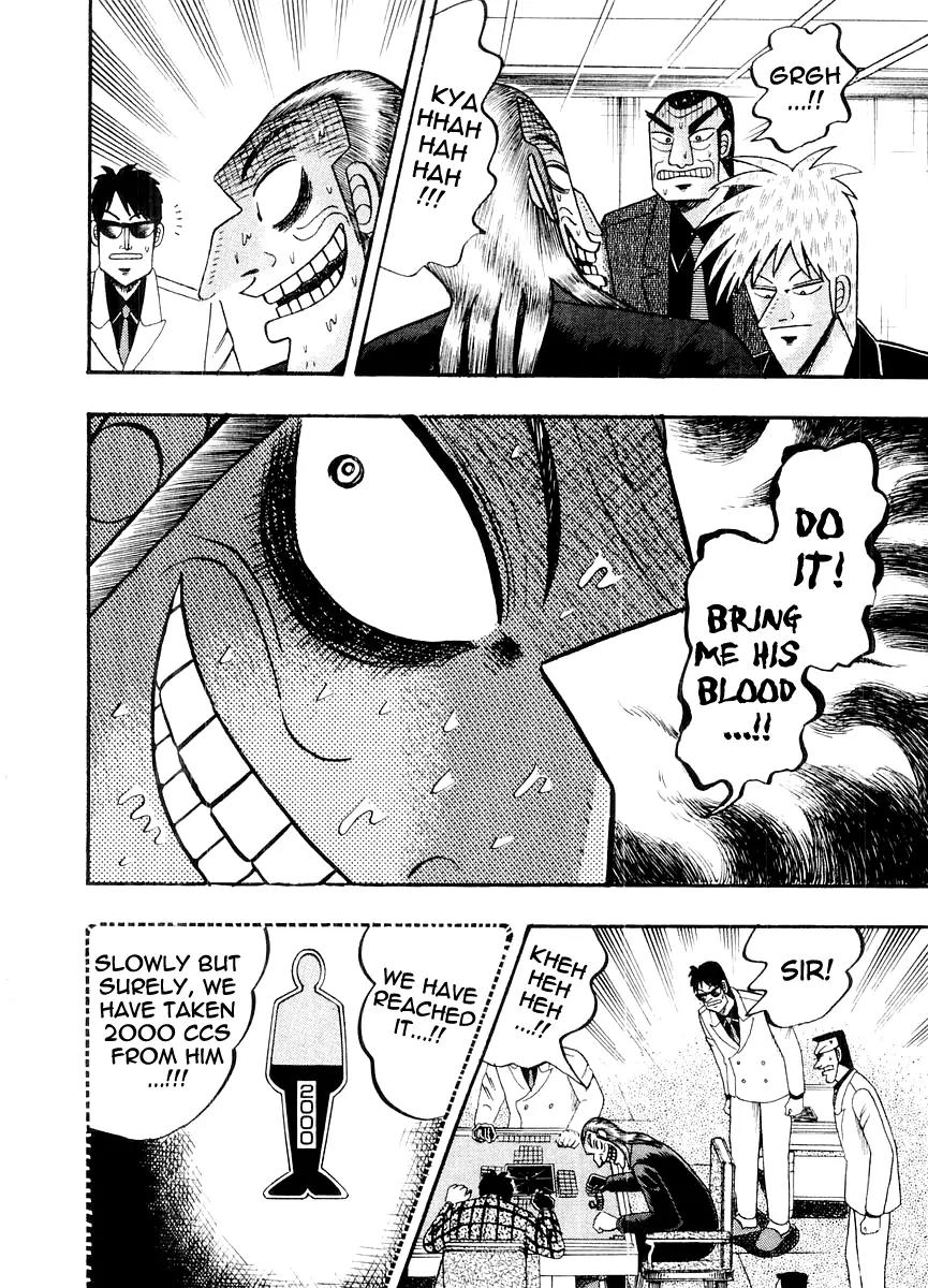 Akagi Chapter 122 page 11 - Chapter 122: Oracle