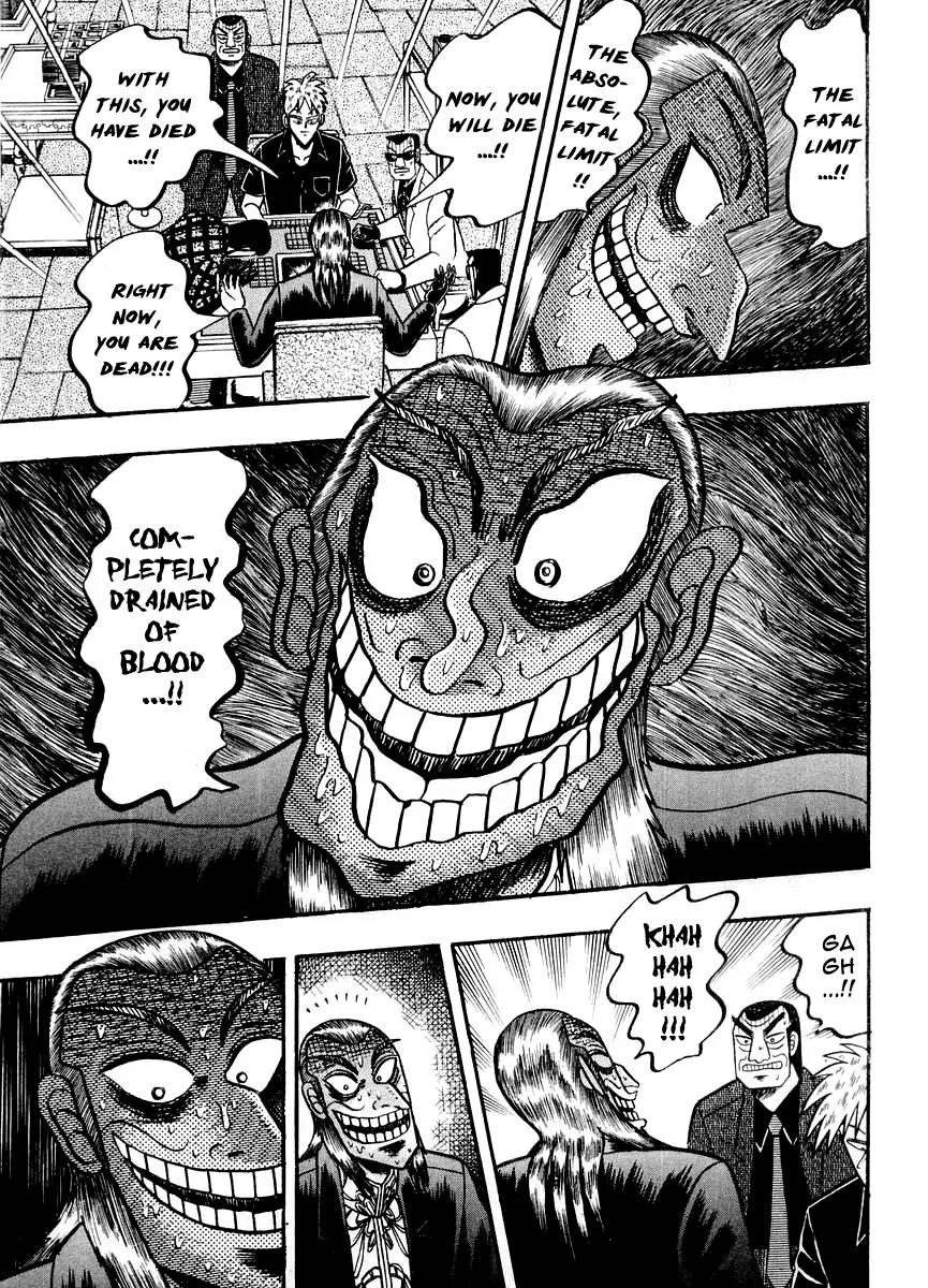 Akagi Chapter 122 page 12 - Chapter 122: Oracle