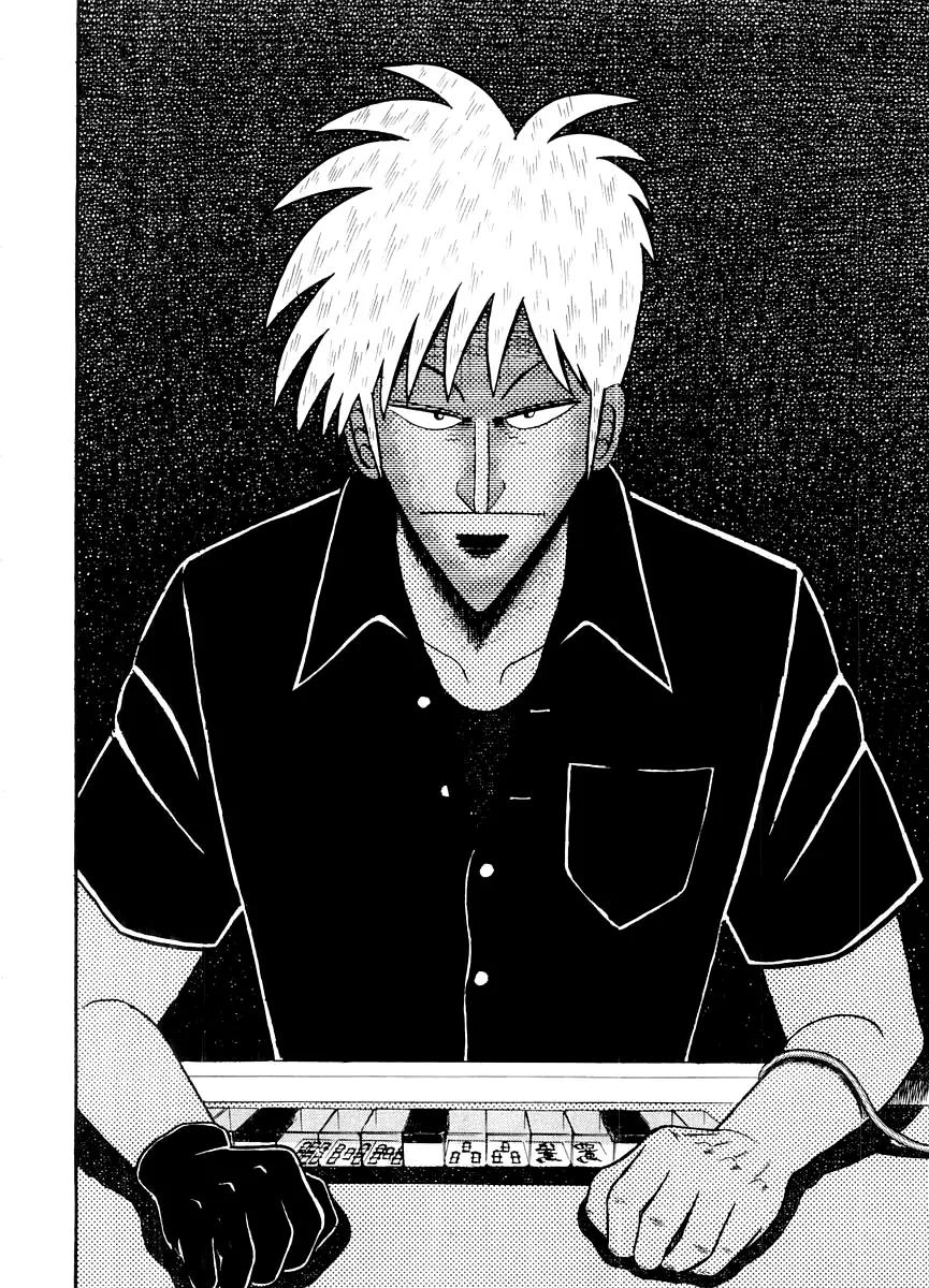 Akagi Chapter 122 page 13 - Chapter 122: Oracle