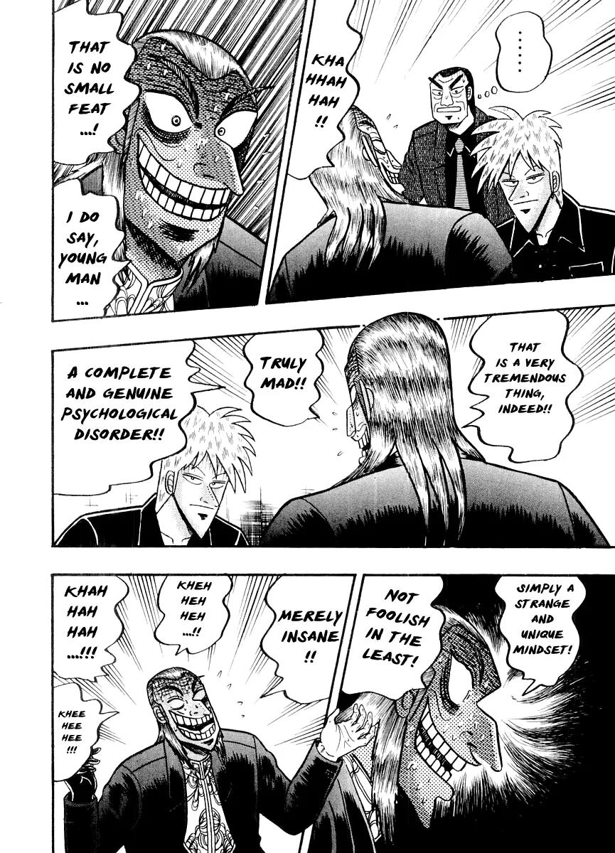 Akagi Chapter 122 page 15 - Chapter 122: Oracle