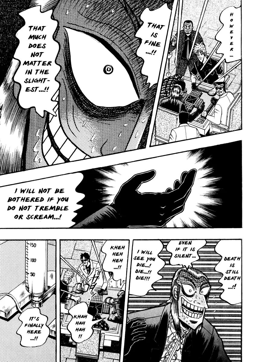 Akagi Chapter 122 page 16 - Chapter 122: Oracle