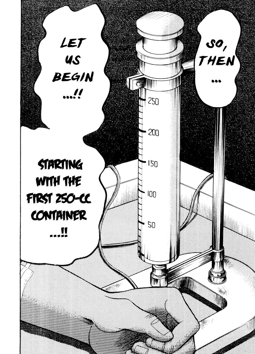 Akagi Chapter 122 page 17 - Chapter 122: Oracle