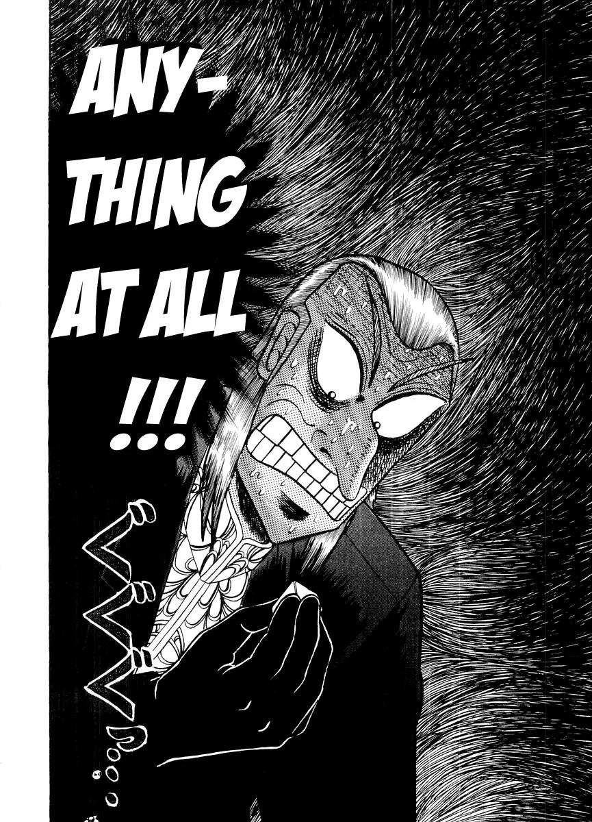Akagi Chapter 122 page 3 - Chapter 122: Oracle
