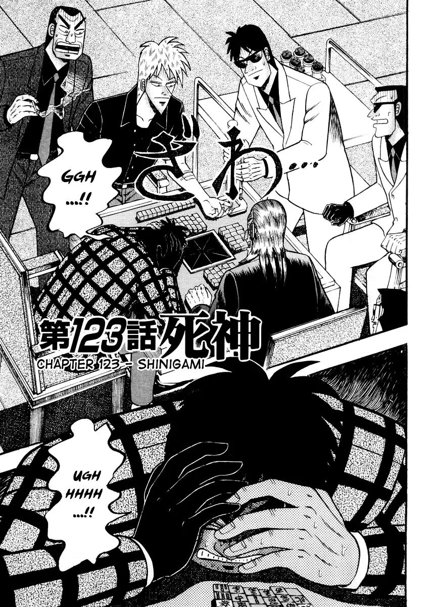 Akagi Chapter 123 page 1 - Chapter 123: Shinigami